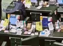 تبلیغات خاص کاندیداهای هیات‌رئیسه مجلس+تصاویر