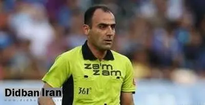 زرگر محروم شد