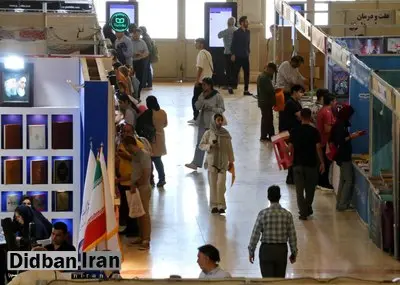 تنوع بیسابقه ناشران در نمایشگاه کتاب تهران ۱۴۰۴