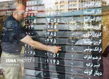 دلار به کانال ۴۵۰۰ تومان برگشت
