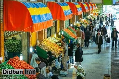 آخرین قیمت انواع میوه و تره بار در تهران، ۵ اسفند ۹۹+جدول قیمت 