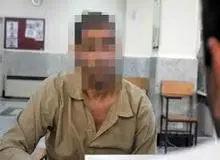 مرد کرمانشاهی زنش را کشت و جسد قطعه قطعه شده اش را در بزرگراه رها کرد