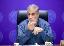 رئیس کمیسیون شوراهای مجلس: کشورهای اسلامی نباید روابط خود را با اسرائیل عادی کنند