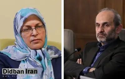 نامه رئیس جبهه اصلاحات به رییس صداوسیما: به نمایندگان جبهه اصلاحات ایران هم تریبون دهید/ صداوسیما باید درمقابل خسارتی که به اتحاد و انسجام ملی وارد میکند، پاسخگو باشد