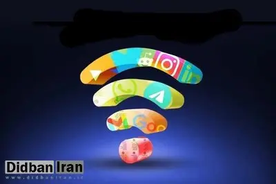 نماینده مجلس: مذاکره برای رفع فیلترینگ در دانشگاه‌ها ادامه دارد/ این تخصصی‌سازی است، نه اینترنت طبقاتی