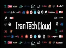 Iran Tech Cloud 2025  نقطه عطف تحول فناوری در ایران
