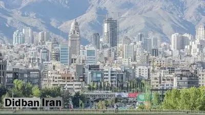 بانک مرکزی: مسکن طی یک سال ۹۰ درصد گران‌تر شد