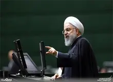انتقاد روزنامه ی دولت از فریادهای یک نماینده حین سخنرانی روحانی
