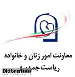 دولت درج نام مادر در کارت ملی را بررسی میکند