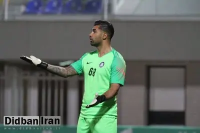 محسن فروزان رسما شاگرد گلمحمدی شد