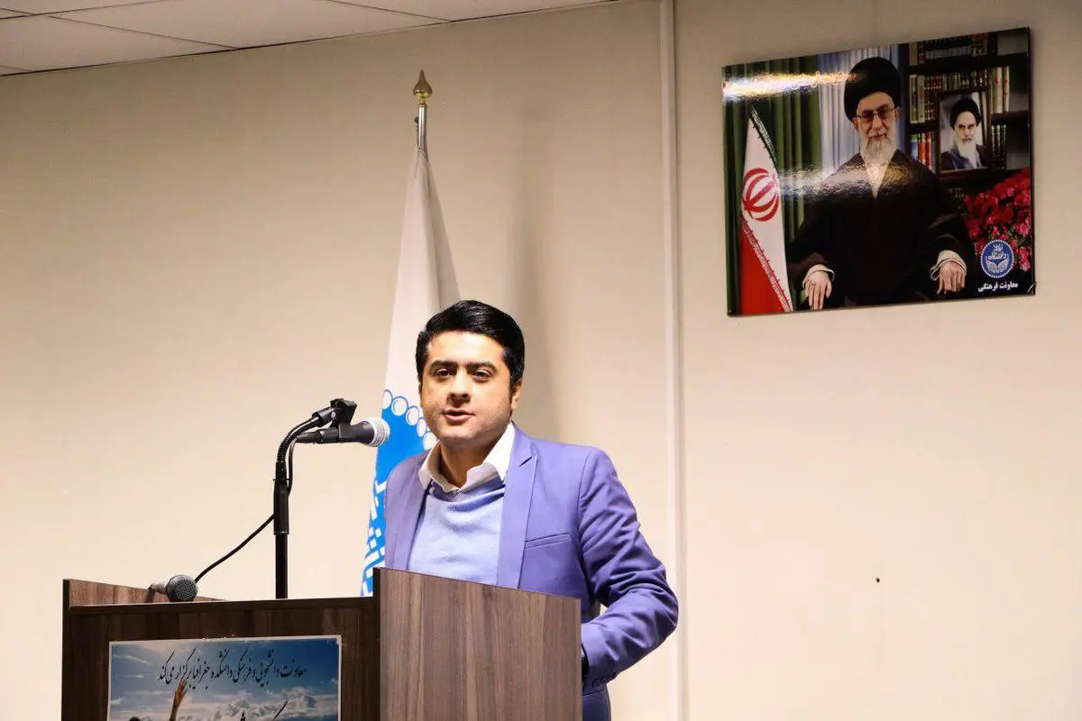 photo_2018-02-05_13-59-28