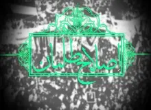 فرامرزیان: شورای عالی سیاست‌گذاری تنها درباره سهمیه جوانان و زنان به قطعیت رسیده است