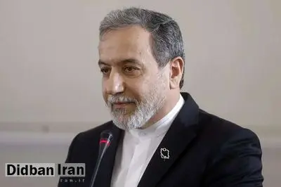 عراقچی: منتظریم عمان، زمان و محل دور بعدی مذاکرات را اعلام کند
