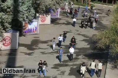 برنامه ۱۳ دانشگاه اصلی کشور برای بازگشایی از ۱۷ خرداد+جدول برنامه ها