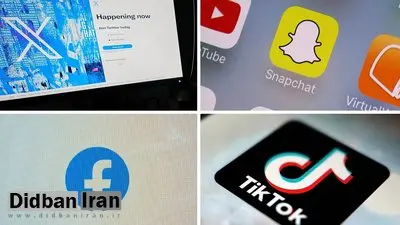 پس‌لرزه ممنوعیت شبکه‌های اجتماعی کودکان در استرالیا/ کدام کشورهای اروپایی در صف محدودسازی‌اند؟