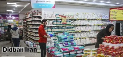 اجرای کالابرگ دهکهای ۴ و ۵ از دوشنبه