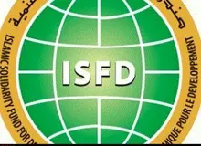 مجلس با استرداد لایحه عضویت ایران در صندوق همبستگی اسلامی برای توسعه موافقت کرد