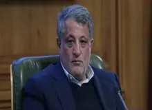 مدرسه روشنگر متعلق به چه کسی است؟