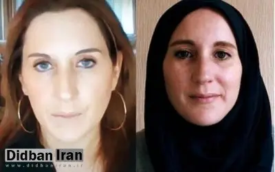 کیهان: ماجرای" شکدم" توطئه جریان انحرافی و مدعیان اصلاحات علیه سپاه و نظام  بود؛ دستگاه  امنیتی و قضایی برخورد کند