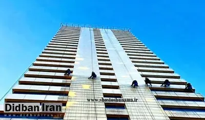 نحوه تمیز کردن نمای ساختمان با روشی ارزان و سریع