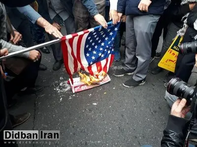 حضور "روح الله زم" در راهپیمایی 13 آبان+ تصاویر
