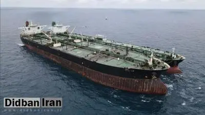  والاستریت ژورنال: چین هدف تحریمهای ثانویه ترامپ بر نفت ایران است