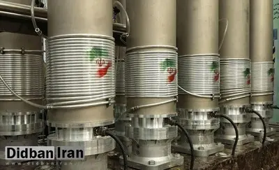 آژانس اتمی: ایران سانتریفیوژهای نسل دوم در نطنز را افزایش می دهد