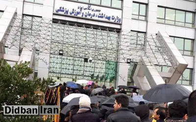 ماجرای اعتراض رادیلوژیستها و پاسخ وزارت بهداشت/ چه کسی مجاز به سونوگرافی است؟