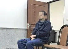 بازداشت مرد شیشه ای که در پارک های غرب تهران  از زنان خفت گیری به آنان تجاوز می کرد