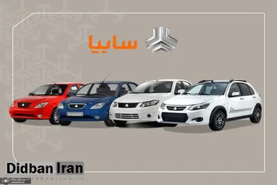 پراید باز هم گران شد/ پراید ۱۱۱ از ۱۸۰ میلیون تومان در هفته گذشته امروز به ۱۸۳ میلیون تومان رسید+جدول قیمت 