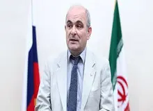 واکنش سفیر روسیه به ماجرای دخالت روس ها در مذاکرات هسته ای: سوء تفاهم شده است