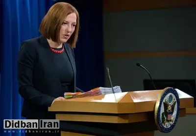 واکنش کاخ سفید به سخنان رئیسی در خصوص محاکمه ترامپ/ رئیسی با مخاطبان خود صحبت کرده!