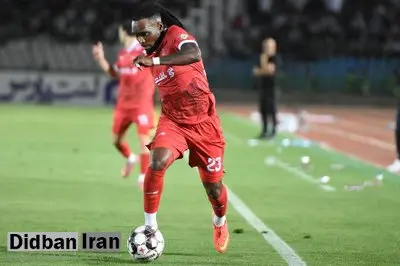 لقب عجیب بیفوما، ستاره پرسپولیس در ایران