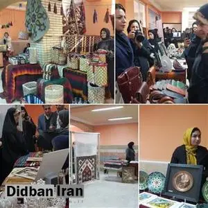 مرکز نوآوری و شکوفایی ایلام با حضور معاون رییس جمهور افتتاح شد