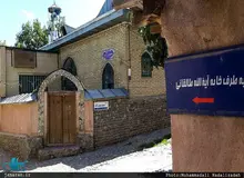 زادگاه آیت الله طالقانی(ره) به روایت تصویر