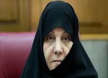 عفت شریعتی: می خواهیم فضای مجازی را «سالم» کنیم