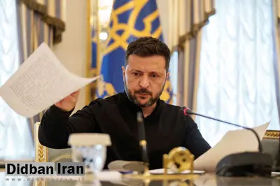 زلنسکی: پیوستن اوکراین به اتحادیه اروپا را ضمانت امنیتی میدانیم