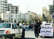 اجاره پراید برای اسنپ به قیمت اجاره خانه!
