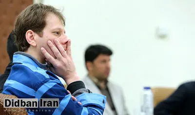 ببینید: 500 میلیون یورو از اموال بابک زنجانی به وزارت نفت واگذار شده+ فیلم 