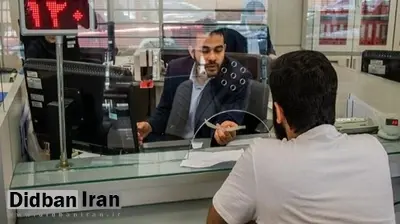 تخلف آشکار بانک‌ها/ دریافت سودهای نجومی از مردم 