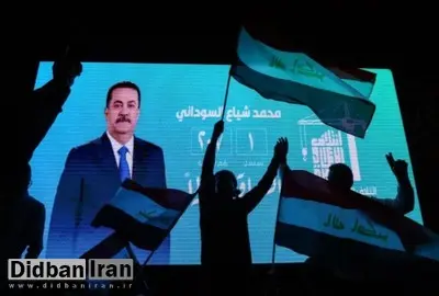 پیش‌بینی می‌شود «السودانی» در راه رسیدن به نخست‌وزیری عراق، با مخالفت برخی ائتلاف‌های شیعه روبه‌رو شود