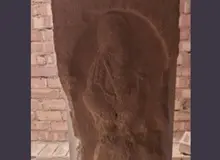 جزئیات تازه از توقیف یک شیء تاریخی ایران در بریتانیا؛ مدیرکل موزه‌ها: این پرونده مربوط به سال ۲۰۱۶ بوده / موزه بریتانیا این اثر را کارشناسی و اصالت آن را تایید کرده