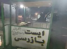 حمله شبانه به جنگلبانان تالشی / ۲ نفر دستگیر شدند
