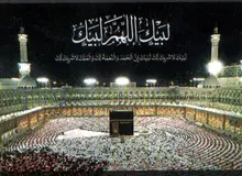 پیشرفت نسبی مذاکرات با عربستان سعودی/ دو پلیس خاطی جده محاکمه شدند