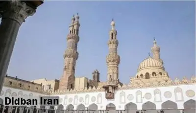 واکنش شدید "الازهر مصر" به اقدامات ضد زن حکومت طالبان