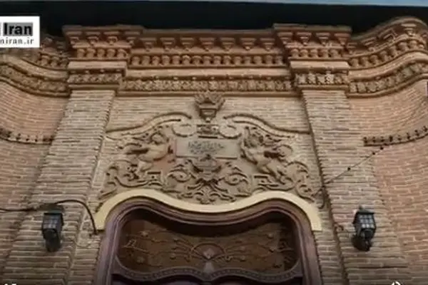 تصاویر پرستاری موبدان از آتش چندهزار ساله آتشکده تهران