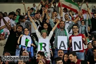 حکم شرعی-اجتماعی مجاز بودن حضور زنان در ورزشگاهها