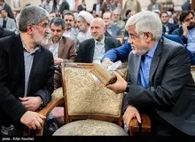 تلاش محمد رضا عارف برای جذب "فالوئر" پس از کاندیدا نشدن در انتخابات!/ از پیگیری حقوق جان باختگان در توییتر تا تلاش برای منتفی شدن یک استیضاح در مجلس