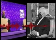 افشای فایل صوتی ظریف کار «موساد» بود؟