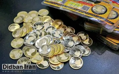 میانگین قیمت تمام سکه در اولین حراج سال، ۸۵ میلیون تومان شد